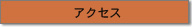 ANZX